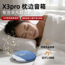 �羳��Ʒ˯���{������ ���� �������[�Οo�������|��߅�{�����