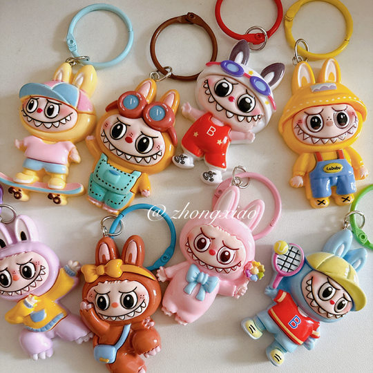 New Cute Large Rab Cloth Key Ring Cartoon Pendant Girl Bag Cute Hanging Backpack Accessories Girlfriend