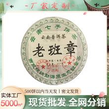 ����ն��������2015���ϰ���������ն��������357g�b���lֱ�N