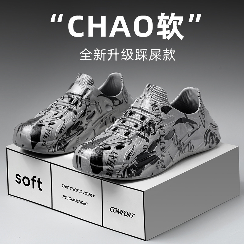 2025 zapatos de verano para hombres con agujeros de altura, nuevas zapatillas de playa de suela blanda antideslizantes y desodorantes, sandalias y zapatillas deportivas de suela gruesa