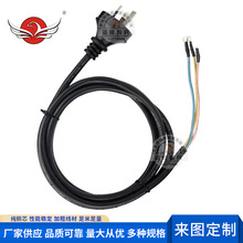 ��Ҏ��о1.0ƽ�����^�Դ�� �Ę�3x1.0mm2ƽ��PVC늾�