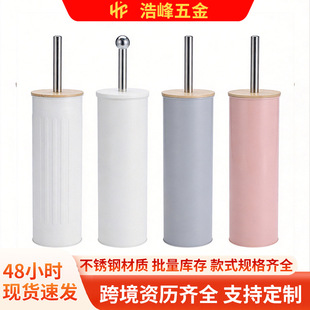�羳���w��ز��P䓈A���ֱ��RͰˢ �����l���g�����坍ˢ����