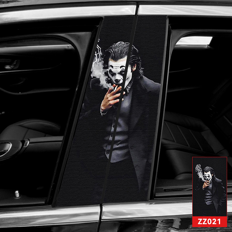 [diy center pillar stickers] a pair of zz21