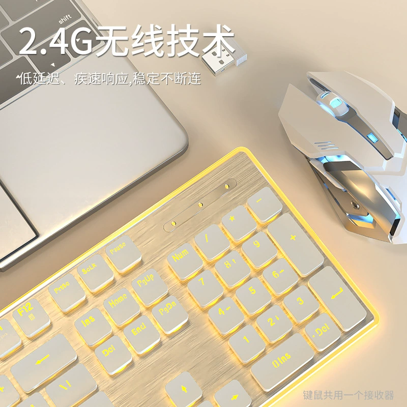 Mechanical keyboard, mute laptop, x7, 7S, punk style, wholesale