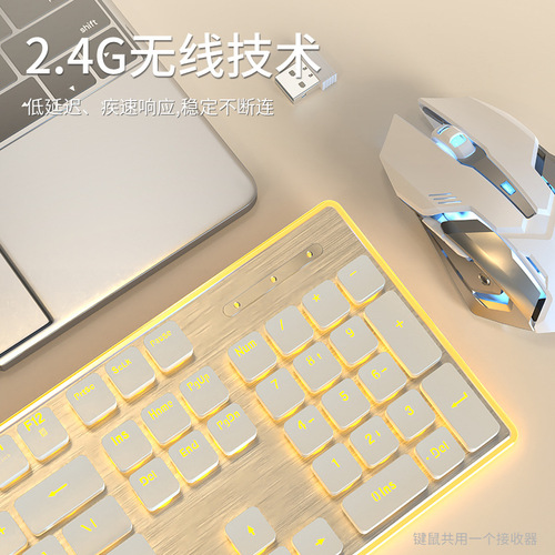 Forerunner Steampunk Mechanical Feel Keyboard Computer Wireless Membrane Silent Silent Backlit Keyboard Wholesale