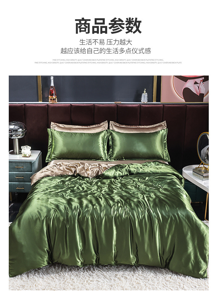 8618ce19-a111-4e8b-97f1-e1791222d08b.jpe