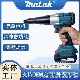 激光水平仪;套装电动工具;电动螺丝刀