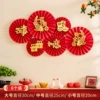 Paper fan flower-abundance of wealth and wealth
