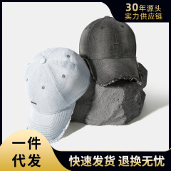 秋新款做旧复古鸭舌帽女时尚百搭破洞棒球帽男户外显脸小休闲帽子