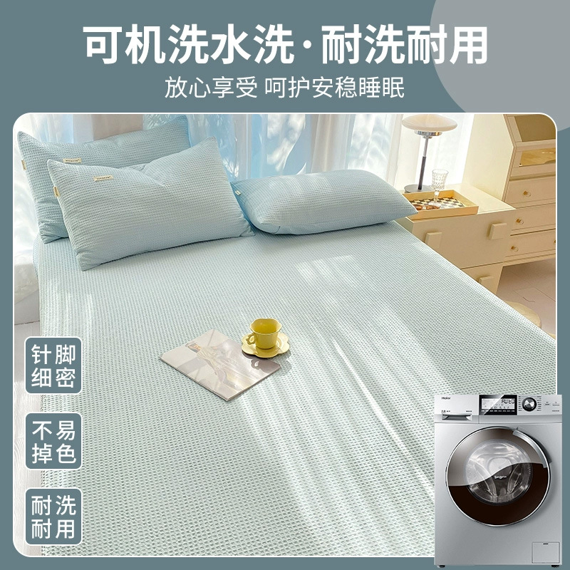 Nueva funda de cama de algodón Waffle de categoría A individual 2025 nueva funda de cama de algodón con cubierta protectora de colchón Simmons