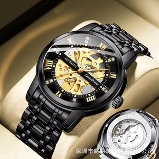 Mechanical style quartz watch new stainless steel fully automatic movement for men's business fashion black dial