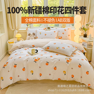 ���̓r���l��a�100%ȫ���ļ���40֧ӡ�����ܴ�����Ʒ��һ�����l