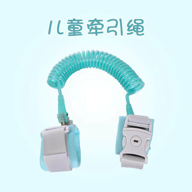 Anti-Lost Rope, Children's Traction Rope, Safety Anti-Lost Baby Traction Belt, Mother's Spring Rope, Anti-Lost Bracelet