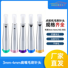 ëˢ^ 3-4MMczCܛëTz^ݿëˢTz