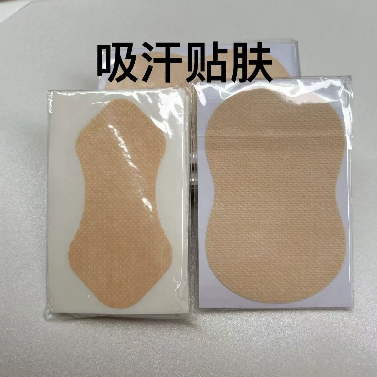 В жаркое лето мужчины и женщины склонны к потливости. Пластыри для впитывания пота под мышками, пластыри против пота, невидимые пластыри для впитывания пота и защиты от влаги.