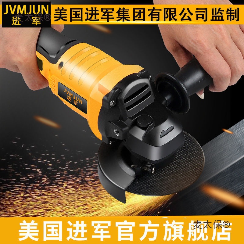 美国无刷角磨机锂电多功能抛光机切割机打磨充电式角向磨光麦太保