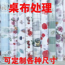 ������ˮ���C���Ͳ����͏d��ו������o�|�L������ϴ�������|̨��