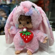 �ɐ������湫�� �¿���׃����15���ޙC����y����OCM ���նY��