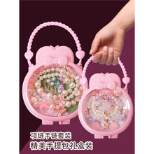 ��ͯ������������b�Y��Ůͯؐ�����������ƷСŮ�����նY��