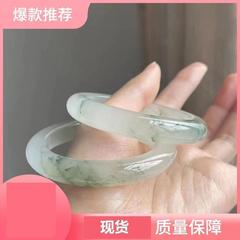 新疆天山翠氷翠ブレスレット金糸玉氷透金翡翠色ブレスレット