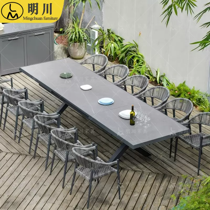 北欧户外拉伸桌桌椅咖啡厅户外藤椅休闲别墅阳光房庭院花园藤编桌