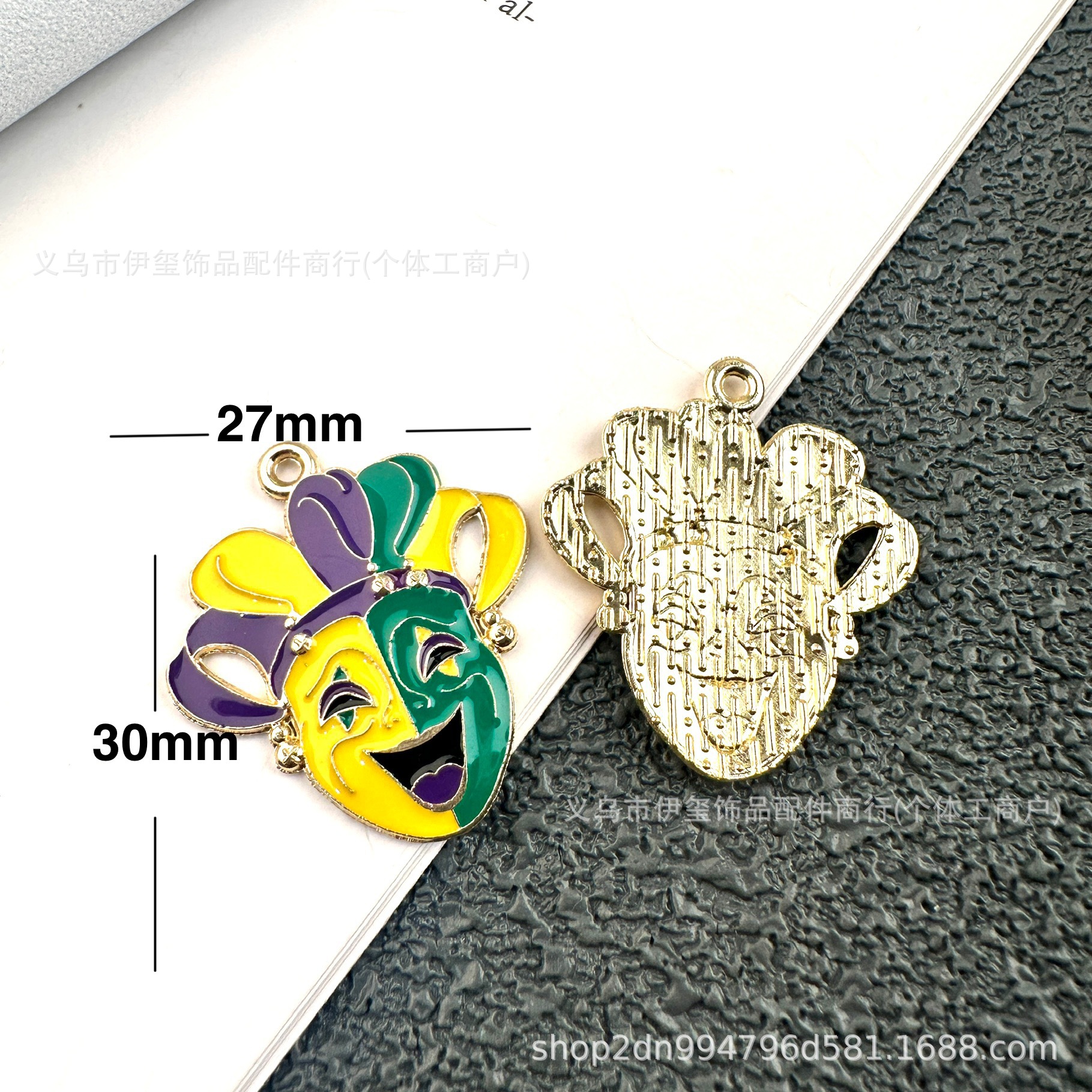 18#웃는 왕관 마스크