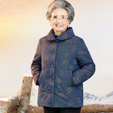 奶奶冬装女棉衣老年人加厚棉袄老人太太翻领外套妈妈冬季新款棉服