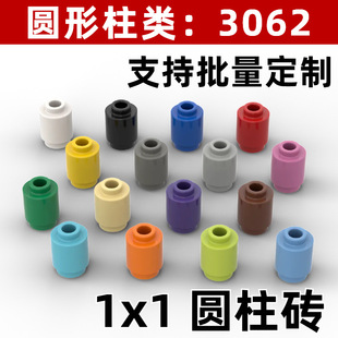 3062���ݘ��߻��A��1x1 �A���uС�w���eľ���a��߿��M��ُ