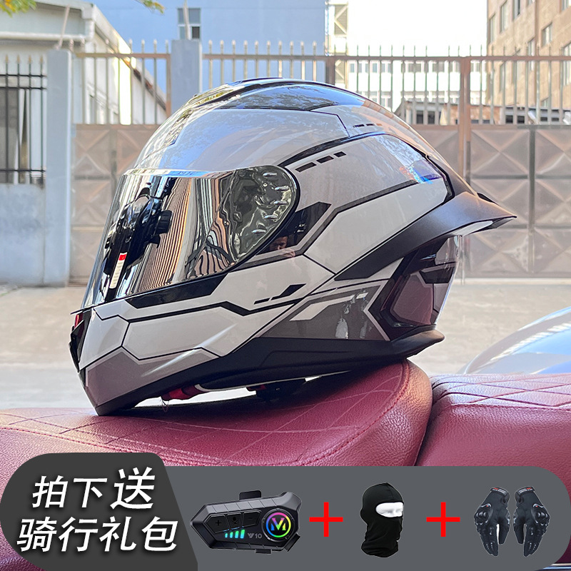 Nueva certificación estándar nacional motocicleta casco completo casco neto Bluetooth hombres y mujeres personalidad de verano cuatro estaciones cola grande pareja corriendo