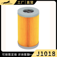 适配 J1018 A/B柴油机械发动机 发电机 油滤芯 机滤