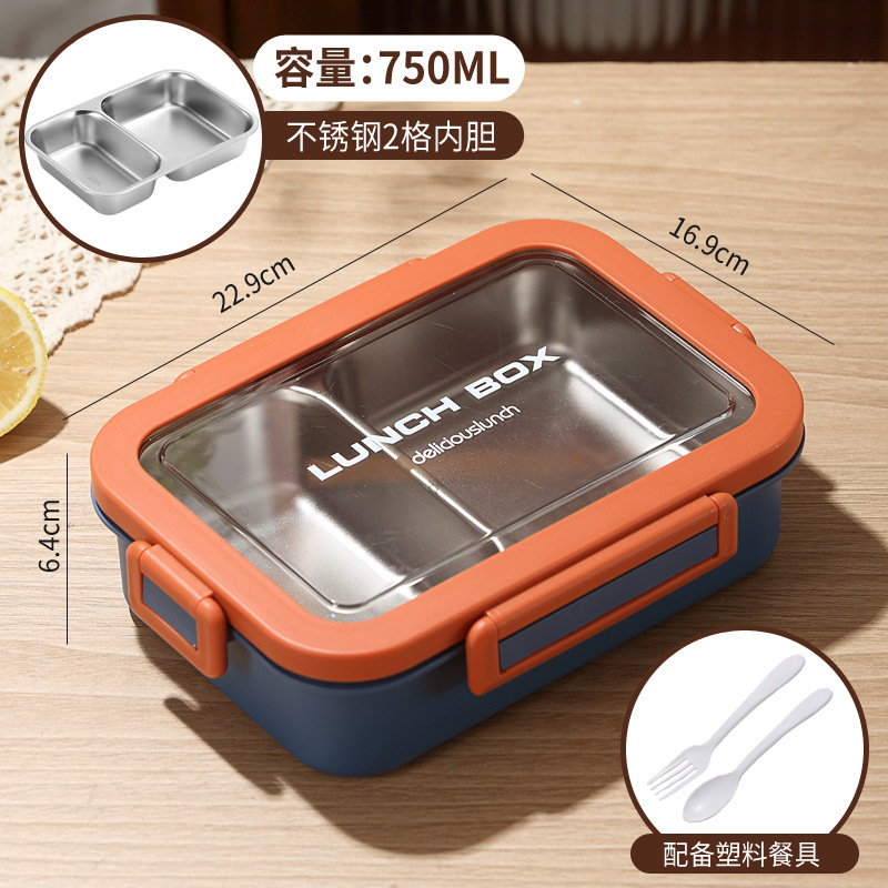電子レンジの弁当箱の格のサラリーマンの弁当箱の軽い学生はご飯を持って304ステンレスの保温の弁当箱を分けます。|undefined