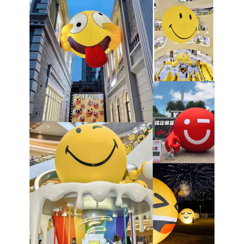 充气发光笑脸表情包气膜卡通搞怪PVC闭气模型商场悬挂空飘美陈