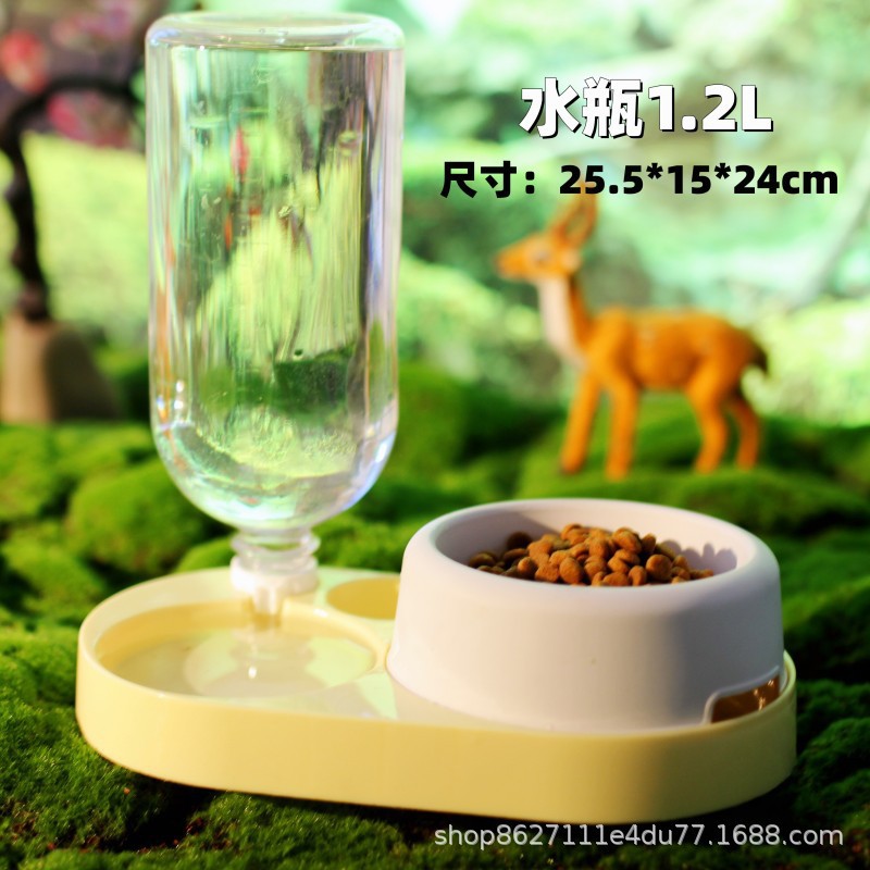 노란색 슬로푸드 + 식수 1.2L + 스낵 공간 + 밥그릇