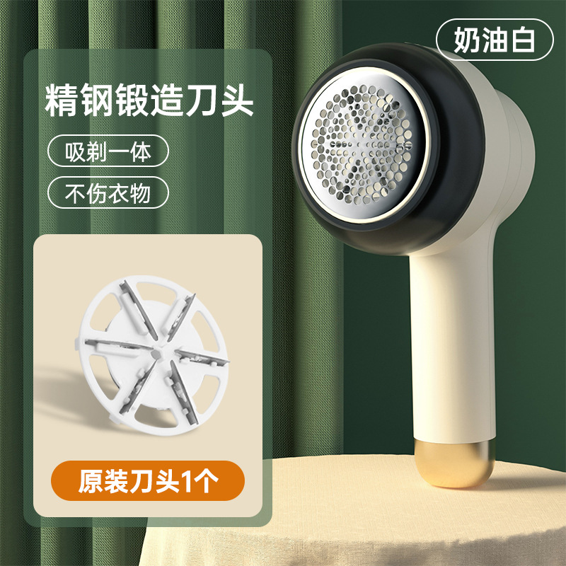 업그레이드된 6날 플로팅 커터 헤드 [충전식 모델]