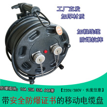 220v�Ƅӷ�����|�P16A50��3x2.5ƽ����©����ȫ�^�����N�Ͼ��P�S