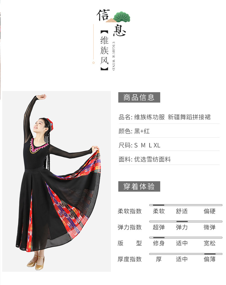 详情1_09.jpg