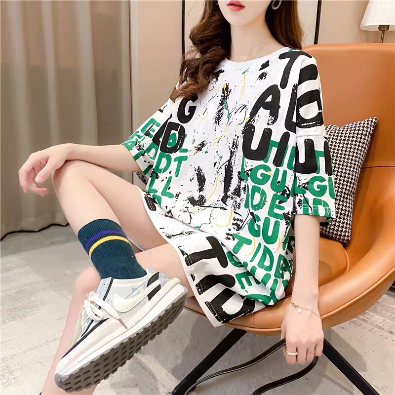 5061 화이트