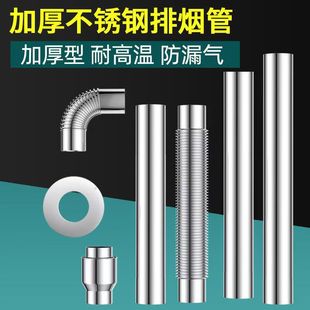 �Ӻ�60��ˮ���ş���6cm���L��ˮ�����L��ܟ�����ȼ���ˮ�����