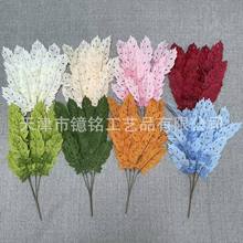 婚庆仿真花把束泽兰A5插花布置花排路引装饰仿真绿植摄影道具假花