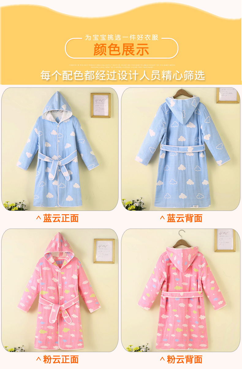 颜色展示_ (1).jpg