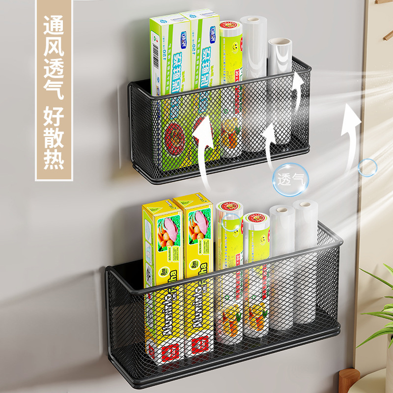 冰箱外侧置物架保鲜膜收纳架磁吸收纳神器保鲜袋挂架壁挂收纳盒子|undefined
