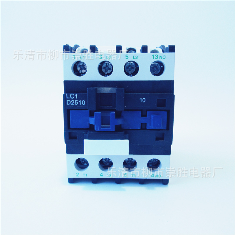 CJX2交流接触器LC1D2510 110V 220V 380V