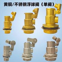 �S�~���P䓸����yˮ��ˮ���Mˮ�y�����_�Pˮλ�����y4��6�ֆ��y
