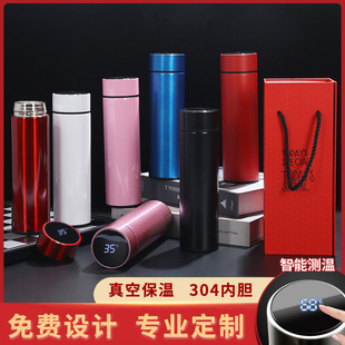 ���ܲ��P䓱��ر���304�������̄��ݲ豭���ֵ����YƷˮ������