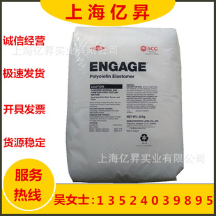 ���g�� 70��POE �������� 8150 ע�ܼ� ͸���� 늾���|��