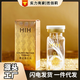 HIH�S�𵰰׾����A�����aˮ�����zԭ�����S�𾀵�����Ժ���l