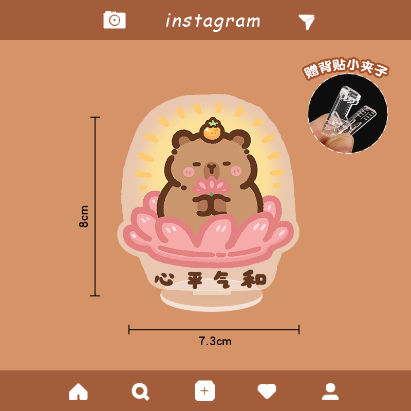 아크릴 장식 클립(연꽃 카피바라)