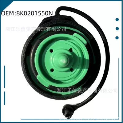 8K0201550N/3C0201550N/3C8201550E/A5A4Q5CC Fuel Tank Cap Cross-Border Exclusive (Tank cap)