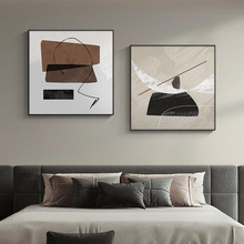 现代简约卧室床头装饰画抽象沙发背景墙壁画侘寂风正方形客厅挂画