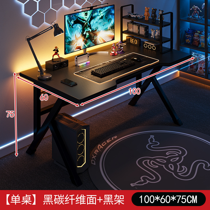 Mesa de computadora de fibra de carbono escritorio